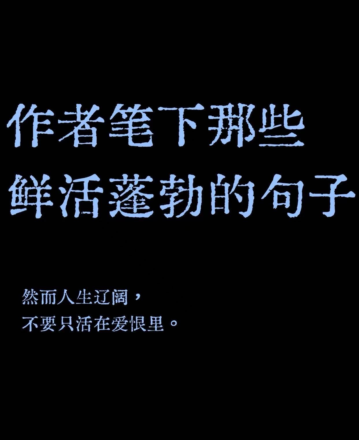2025年11月25日【心有千千问】